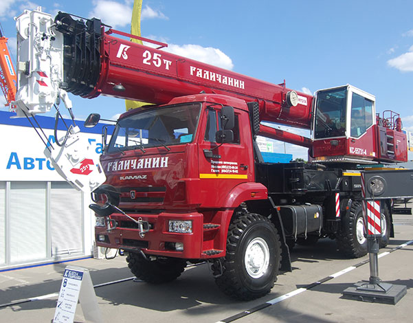 Галичанин